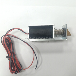 U1253L 12V/24V DC Push-Pull-Magnet antrieb für elektro magnetische Schlösser Produkt der neuen Generation - Product Image 6