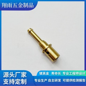 Copper Oil Pipes Automotive Parts Oil Pump Components <b>Max</b> Diameter 20mm Length 80mm For Replace Repair Turning Machining - Product Image 3
