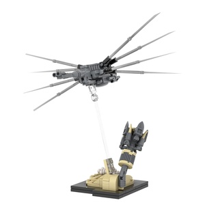 ชุดตัวต่อ MOC1463 มินิ ดูน ออร์นิโทเปอร์ ของเล่นเสริมพัฒนาการ ชุดตัวต่ออิฐ ของขวัญ - Product Image 3