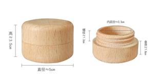Boîte à alliances en bois massif gravée au laser avec logo personnalisé, style rustique, pour Monsieur et Madame, boîte à souvenirs, boîte à alliances de fiançailles - Product Image 6