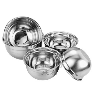 Ensemble de bols à mélanger en acier inoxydable Migo, 4 pièces, bols empilables, saladier de cuisine, passe au lave-vaisselle - Product Image 1