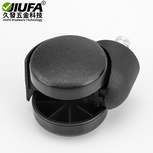 Jiufa Nylon Swivel Caster 2 Inch Silent Wheel For Office Chair Furniture - Product Image 1