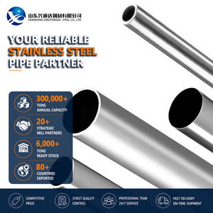 Threading 409L Satin Hot Rolled 60.3mm 5.0mm Straightening ASTM A269 Stainless Steel Pipe for Construction - Product Image 1