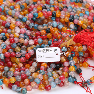 Perles en Agate Naturelle WENCHI pour la Fabrication de Bijoux, Perles en Vrac Polies 2058, 8mm 3mm, Hong Kong - Product Image 5