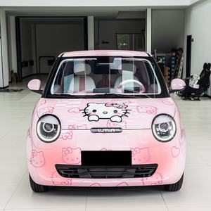 <span class=keywords><strong>Film</strong></span> de protection de voiture personnalisé sur le thème de Hello Kitty avec des designs personnalisés pour une modification complète de la couleur, matériau PET, garantie 3 ans, PET - Product Image 3