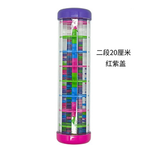 Rain Sound Tube Simulator Plastic Music Toy 10Cm Green Blue Lid For Kids Physics Educational Toy - Product Image 2