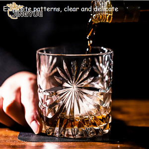 Heavy Base Rocks Barware Vasos para <span class=keywords><strong>Bar</strong></span> Bebidas mixtas Vino Bourbon Jugo Agua <span class=keywords><strong>y</strong></span> Cóctel Bebidas 350ML - Product Image 3