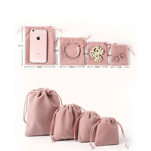 Pochette en flanelle beige de luxe de taille moyenne avec cordon de serrage, sac d'emballage cadeau personnalisé pour bijoux, sac en velours avec logo personnalisé pour bijoux - Product Image 6