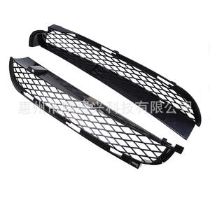 Rejilla de Ventilación para Parachoques Delantero de BMW X5 E53, 51117116397 51117116398, ABS, Izquierda y Derecha, para Reemplazo o Reparación - Product Image 1