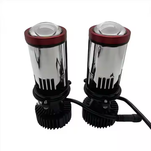 El coche nunca se ha perdido cuando se apaga con este producto, él es solo esa lente de faro LED Mini H4 lente de proyector faro - Product Image 6