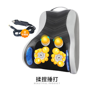 Massage Cushion Multi Functional Heated Lumbar Support Pillow For Waist Neck Relief Home Use With Remote Control USB Power - Product Image 2