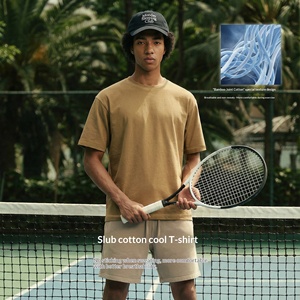 เสื้อยืดคอตตอนเนื้อสัมผัสนุ่มเย็นแบบ DTG สกรีนโลโก้ตามสั่ง น้ำหนัก 230GSM ทรงโอเวอร์ไซส์ ไหล่ตก สไตล์สตรีทแวร์ เสื้อยืดเปล่าสำหรับผู้ชาย ขายส่ง - Product Image 3