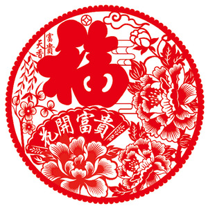 สติกเกอร์ติดหน้าต่างลายม้า ปี 2026 แบบฟิล์มใสติดแน่น ลายอักษรมงคล รูปทรงกลม วัสดุ PVC ของตกแต่งวันหยุดเทศกาลฤดูใบไม้ผลิ - Product Image 3