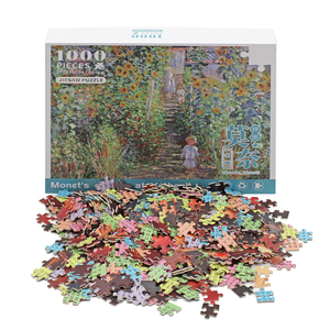 <span class=keywords><strong>Puzzle</strong></span> di Alta Qualità con Dipinti Famosi, Gioco Educativo per Adulti, 1000 Pezzi - Product Image 3