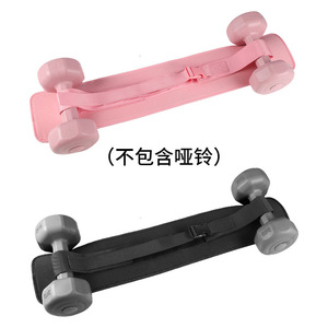 Yoga Belt Nylon Adjustable 70cm X 14cm For Waist And Hip Exercise Fitness Equipment Accessories - Product Image 5