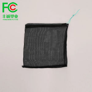 Filets en plastique noir pour l'agriculture fruitière / Filets en maille pour arbres fruitiers en PE vert avec une corde noire résistante utilisée pour les palmiers à dattes - Product Image 1