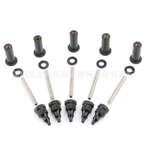 Tornillos para parabrisas con galvanoplastia negra para piezas de motocicleta Harley Road King Glider Tower - Product Image 5