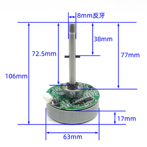 XS DC Brushed Motor XS-102DC-106 12V 24V โรเตอร์ภายนอก PWM สำหรับเครื่องใช้ในบ้าน - Product Image 3