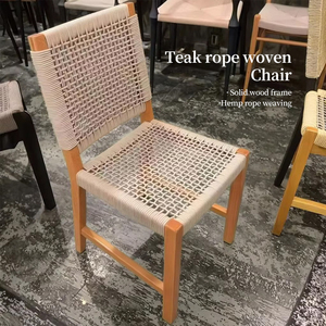 Vente en gros au Canada, meubles de maison modernes et minimalistes faits à la main en teck, chaises de salle à manger d'extérieur en bois tressé écologiques, ensemble de 2/4/6 - Product Image 2