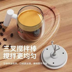 Taza agitadora automática de vidrio eléctrico M 400ML, taza de café portátil para café, proteína de leche en polvo, agitación automática - Product Image 4