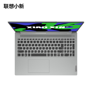 2024 Thương Hiệu Mới Lenovo Xiaoxin 16 Intel Core I5-13420H 16GB 512GB 16-Inch Cá Nhân & Nhà Kinh Doanh Văn Phòng Mỏng & Ánh Sáng Máy Tính Xách Tay - Product Image 4