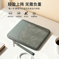 Housse universelle pour tablette 7,9 pouces en PU imperméable, étui souple pour Macbook, iPad, PC, sacoche pour ordinateur portable