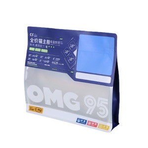 Sac d'emballage pour aliments pour animaux de compagnie (chats et chiens) de qualité alimentaire, sac à fermeture éclair à huit côtés, sac en plastique, fabriqué en Chine. - Product Image 3