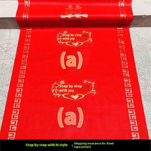 婚礼开幕式地毯霍西特厚无纺布亮红色米印花图案家用 - Product Image 6