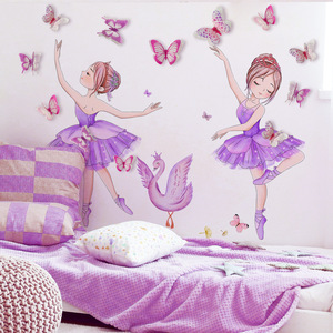 Adesivo da parete per ragazza danzante di balletto più 12 adesivi da parete decorativi a farfalla doppia Stereo - Product Image 2