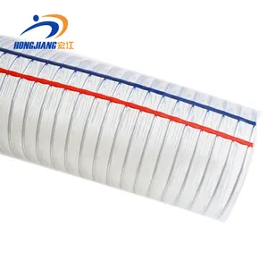 Manguera de pvc flexible de grado alimenticio, alambre de acero transparente reforzado con espiral, manguera de 8 pulgadas, tubo de succión de resorte de agua de 10 pulgadas