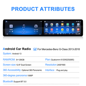 Autoradio Android Navihua pour <span class=keywords><strong>Mercedes</strong></span>-Benz Classe G 2013-2018, mise à niveau de la voiture, double écran, navigation GPS, multimédia, Carplay, stéréo - Product Image 5