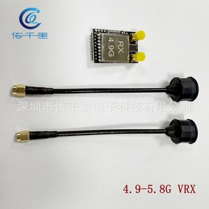 Receptor VRX de 4.9-5.8G y 80 Canales, Compatible con Gafas de Video VRX, Antena Dual Dedicada, Transmisor de Helicóptero/Dron de 8g con Batería de Litio-Polímero - Product Image 2