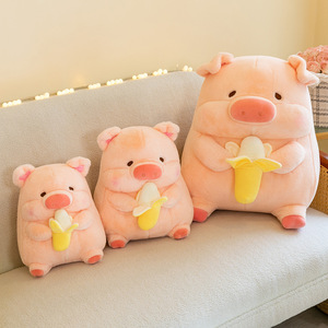 Peluche de Cerdo Banana Lulu, Muñecos de Cerdo Gorditos, Peluche Personalizado, Lindo Cerdo de Peluche, Juguetes de Peluche, Peluches de Dibujos Animados para Niñas - Product Image 5
