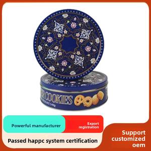 Caja <span class=keywords><strong>de</strong></span> Regalo Serie 2024, Tarro <span class=keywords><strong>Azul</strong></span> <span class=keywords><strong>de</strong></span> 340g para <span class=keywords><strong>Galletas</strong></span> <span class=keywords><strong>de</strong></span> <span class=keywords><strong>Mantequilla</strong></span>, Obleas Dulces, Venta Directa <span class=keywords><strong>de</strong></span> Fábrica, Personalizable, Exportación - Product Image 6