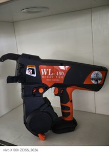 เครื่องมัดเหล็กเส้นแบบใช้แบตเตอรี่ Wl-460 พร้อมด้ามจับตามหลักสรีรศาสตร์ เหมาะสำหรับลวดหลายขนาด รับประกัน 1 ปี - Product Image 4