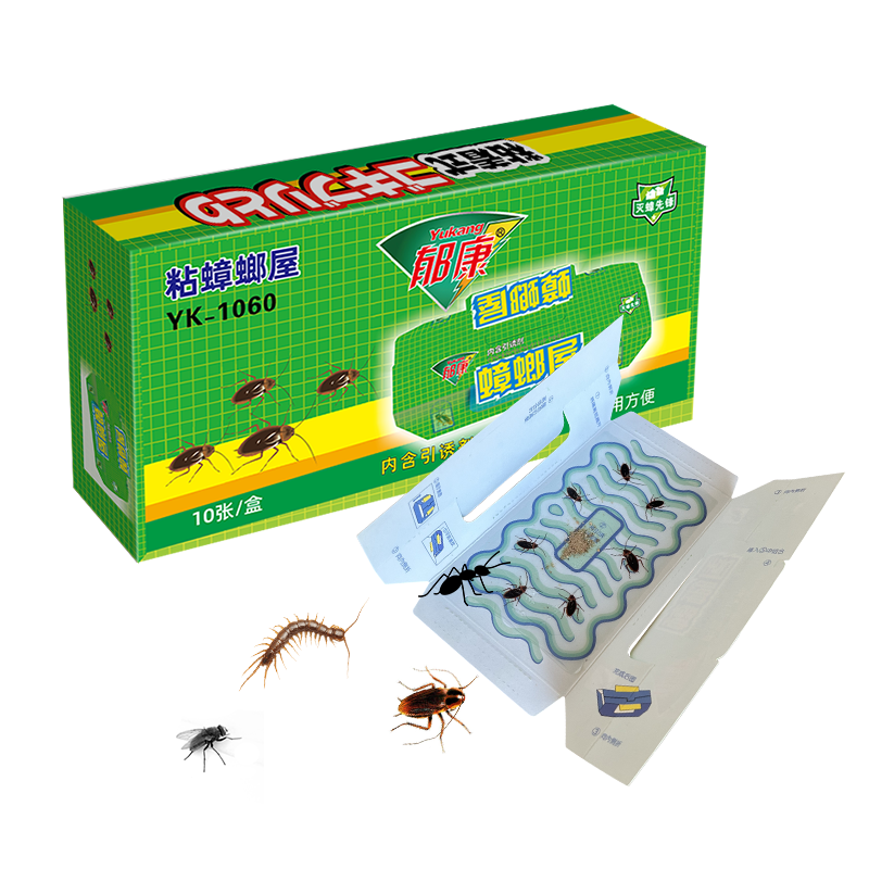 Popular Wholesale Promotion Multi Insects Control