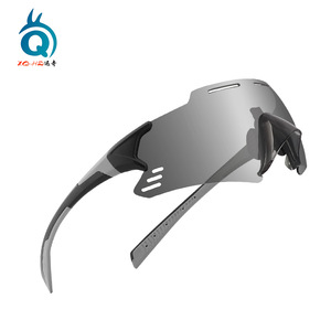 Gafas de Ciclismo Xq-Hq XQ-552B con Marco TR90, Anti-UV400, Ligeras, Transpirables, con Lentes Reemplazables, Gafas Deportivas para Hombre - Product Image 4