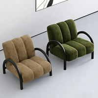 Fauteuil d'appoint moderne Wabi Sabi à accoudoirs incurvés, fauteuil simple rembourré en chenille avec structure en acier carbone pour salon et chambre à coucher