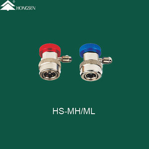 Adaptateur de raccordement rapide pour réfrigérant HVAC HONGSEN R134a, outil à valve en laiton HS-ML-1/4 HS-MH-1/4 1/4SAE M14*1.5 - Product Image 5