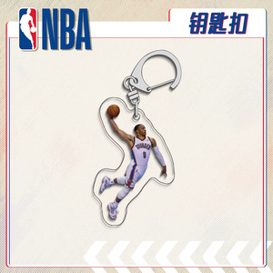 Gantungan Kunci Akrilik Pemain Bintang NBA Kustom dengan Cetakan Realistis untuk Koleksi Penggemar Bola Basket & Dekorasi Tas - Product Image 5