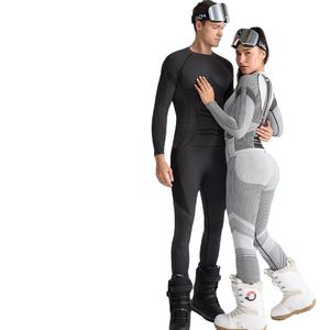 Ropa Interior Deportiva para Esquí al Aire Libre, Transpirable, Ecológica, de Secado Rápido, para Otoño e Invierno, que Absorbe la Humedad, Cálida y Compresiva - Product Image 4