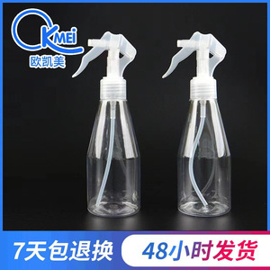 Plastic Spray <b>Bottle</b> 200Ml Cone Shape <b>Pump</b> Sprayer General Packaging - Product Image 5