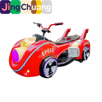 Nuevo Coche Eléctrico Cuadrado con Pedales para Niños, Coche de Choque Luminoso para Parque Infantil al Aire Libre, Doble Asiento para Padres e Hijos