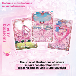 Tarjeta Coleccionable de la Colección Primer Vistazo de <span class=keywords><strong>Sakura</strong></span> Poetry de la Quinta Edición de <span class=keywords><strong>Anime</strong></span> Popular, Diseño Variante de Lámina Rara, Regalo Coleccionable para Fanáticos - Product Image 2