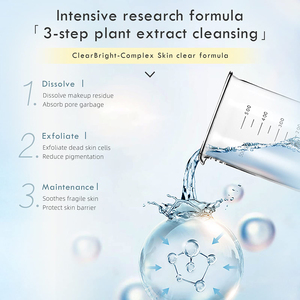 <span class=keywords><strong>Agua</strong></span> <span class=keywords><strong>micelar</strong></span> <span class=keywords><strong>para</strong></span> <span class=keywords><strong>maquillaje</strong></span> resistente al <span class=keywords><strong>agua</strong></span>, limpiador facial hidratante y desmaquillador, adecuado <span class=keywords><strong>para</strong></span> pieles sensibles, Vegano - Product Image 2