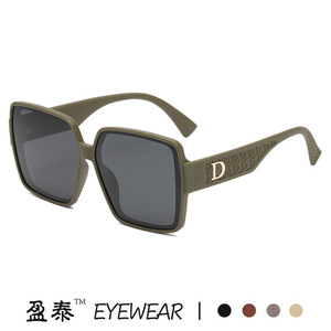 D Brand Fashion Sunglasses UV400 PC <b>Frame</b> Women Large Square Style - Product Image 2