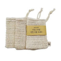 Ensemble de luxe d'éponges de bain en sisal, sac à savon bio en sisal et chanvre, pochette moussante en sisal et pochette de séchage en sisal