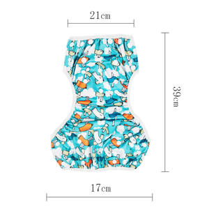 <span class=keywords><strong>Maillot</strong></span> de bain taille unique réglable pour bébé <span class=keywords><strong>Couche</strong></span> de bain réutilisable <span class=keywords><strong>Maillot</strong></span> de bain imperméable pour enfants Couches de plage pour la piscine pour tout-petits Pantalons - Product Image 2