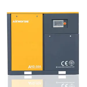 Airhorse批发直驱空气压缩机37KW 50HP工业旋转螺杆空气压缩机及零件价格