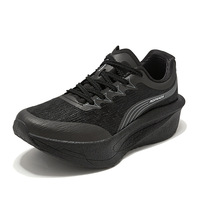 Chaussures de course légères de haute qualité pour hommes et femmes, baskets de marathon et de sprint en maille avec plaque en carbone